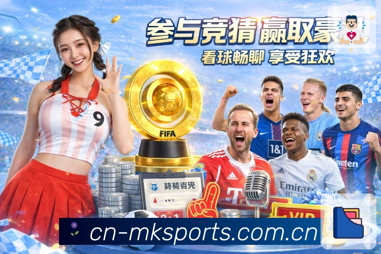 盈亏图表功能图