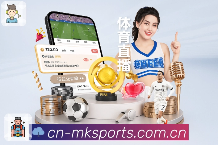报表导出功能图